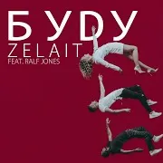 Zelait